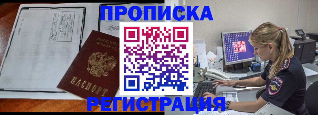 форма 3 в Называевске